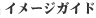 C[WKCh