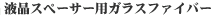 tf؁[T[pKXt@Co[
