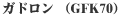 KhiGFK70j
