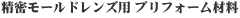 [hYpvtH[ޗ