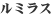 ~X